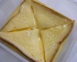 簡単！フレンチトースト　マヌルパン風味作り方2写真