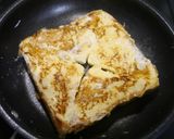 簡単！フレンチトースト　マヌルパン風味作り方3写真