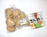 じゃが芋竹輪オイスター炒め♪簡単漢方薬膳作り方1写真