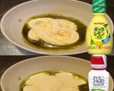 美味ドレバジマヨ蜂蜜レモンペペロンチーノ作り方2写真