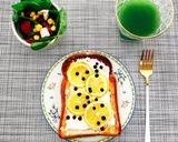 レモンチーズトースト作り方5写真