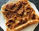 映えぬトーストシリーズ᯽黒蜜きなこバター作り方4写真