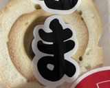 お麩をカップ麺にちょい足し作り方2写真