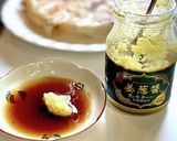 餃子のタレにもジャンツォンジャン（姜葱醬作り方2写真