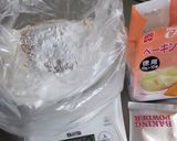 省エネ・お手軽スコーン作り方1写真
