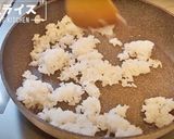 絶品！貧乏ライス作り方4写真
