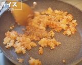 絶品！貧乏ライス作り方5写真