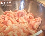家でも本格！韓国キムチチゲ作り方2写真