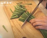 家でも本格！韓国キムチチゲ作り方3写真