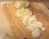 家でも本格！韓国キムチチゲ作り方4写真
