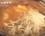 家でも本格！韓国キムチチゲ作り方12写真