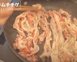 家でも本格！韓国キムチチゲ作り方10写真