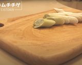 家でも本格！韓国キムチチゲ作り方7写真