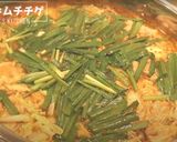 家でも本格！韓国キムチチゲ作り方14写真