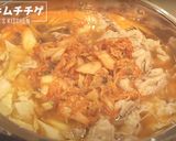 家でも本格！韓国キムチチゲ作り方13写真