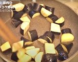 コメ泥棒！ナスと豚肉のピリ辛コク炒め作り方8写真
