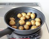 皆大好きな【バター味噌かんぷら】新じゃが作り方4写真