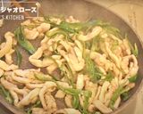 和風チンジャオロース(青椒肉絲)作り方7写真