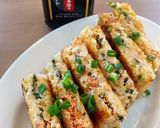 焼肉のたれで 握らない明太子焼きおにぎり作り方7写真