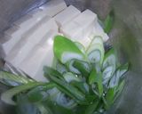 豚汁作り方7写真