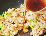 簡単☆ジューシー♪豚肉とにんにくの芽炒め作り方9写真