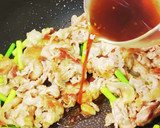 簡単☆ジューシー♪豚肉とにんにくの芽炒め作り方9写真