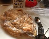 鶏皮のカリカリ・鶏油も取り置き料理に使う作り方1写真