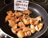 鶏皮のカリカリ・鶏油も取り置き料理に使う作り方6写真