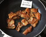 鶏皮のカリカリ・鶏油も取り置き料理に使う作り方8写真