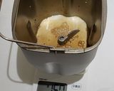 パンくらぶ　コーヒー食パン作り方3写真
