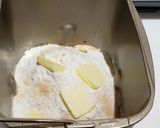 パンくらぶ　コーヒー食パン作り方4写真