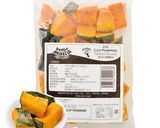 簡単かぼちゃのおつまみ作り方5写真