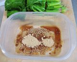 きな粉を使った★ほうれん草の胡麻和え作り方1写真