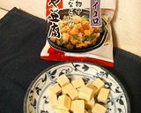 おつゆがジュワ～っと★ウチの親子丼作り方5写真