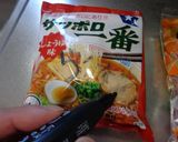 最速の冷やしラーメン作り方3写真