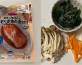 魚嫌い時短◎MSC認証魚を使ったグラタン作り方1写真