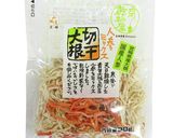 シャキシャキ♪ 切干大根入りポテトサラダ作り方7写真