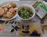 ベビーホタテと山菜の冷やしかけソバ作り方1写真