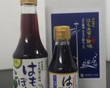 はも醤油で特製卵かけごはん作り方1写真