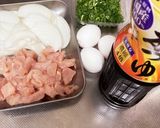 簡単☆鶏肉と玉ねぎのシンプル親子丼作り方1写真