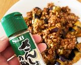 簡単！誰でも美味しく作れる本格麻婆茄子作り方9写真