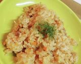 炊飯器でカレーピラフ☆レトルトで簡単☆作り方7写真