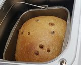 パンくらぶ　コーヒー食パン作り方7写真