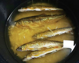 稚鮎の炊き込みご飯作り方2写真