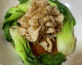 豚肉の香味漬け♪作り方4写真