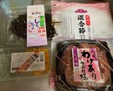 ちょうどいいおむすび作り方15写真