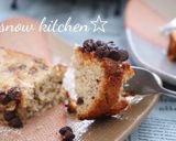 チョコとバナナのおからパウンドケーキ作り方6写真