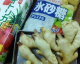 大人のジンジャーエール作り方1写真