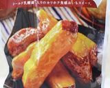 中学生女子お弁当～2022.5.26～作り方4写真