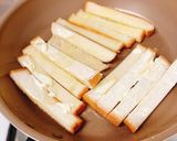 パン耳くん〜美味しさ後引きの節約レシピ作り方3写真
